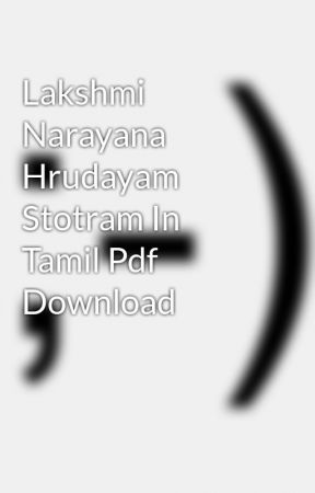 lakshmi narayana hrudayam stotram in kannada pdf